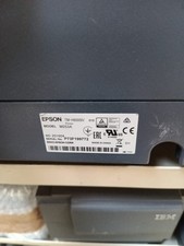 caisse enregistreuse (que