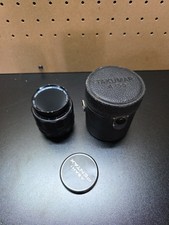 Pentax SMC Super Multi Coated MACRO TAKUMAR 50mm f/4