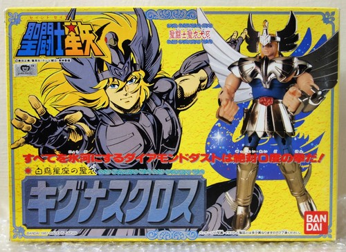 1987 bandai japan saint seiya - bandai,
