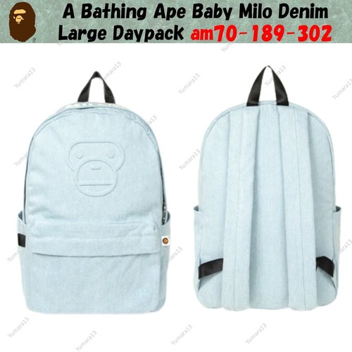 Grand sac dos bathing - sac, à