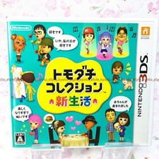 Console Nintendo 3DS Amis Collection Neuve 3DS Life 20668 IMPORTATION JAPON