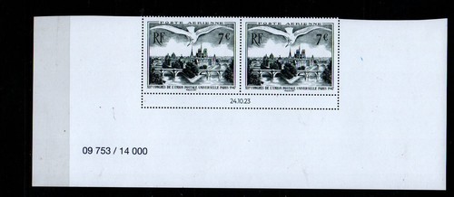 France 2023 timbres de - 2023,