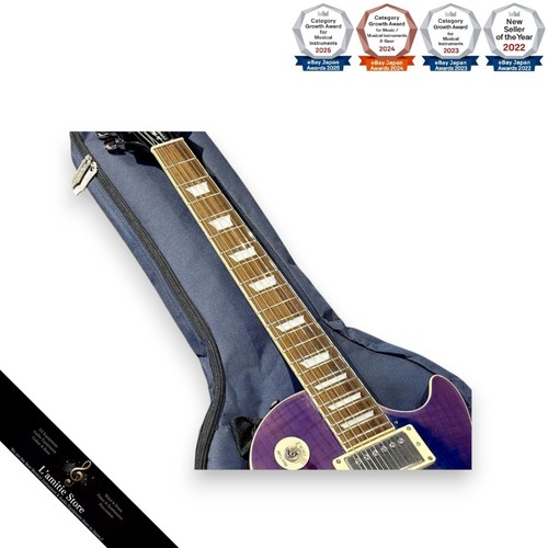 Guitare électrique epiphone - électrique,