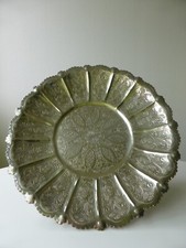 Plateau oriental sur pied, métal argenté, diamètre 40 cm #2