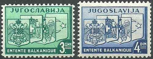 Timbres blasons yougoslavie - timbres,