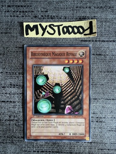 Carte bibliothèque - carte, yu-gi-oh!