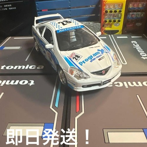 Honda integra type - r, blanc