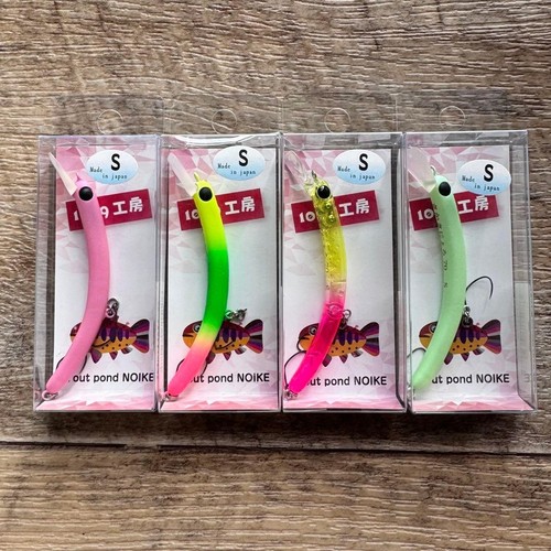 Lot pièces 1089 kobo - 1089,