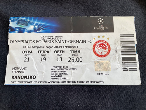 Ticket billet match - ticket/billet,