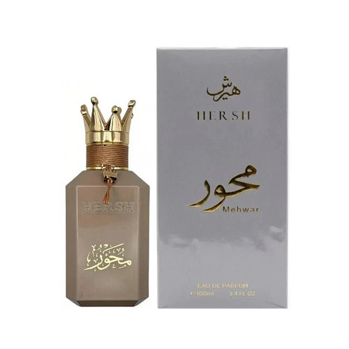 Hersh mehwar ezz - mehwar, by