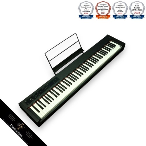 Piano numérique korg mince - piano,