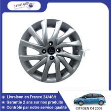 🇫🇷 JANTE ALUMINIUM