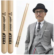 Bâton de batterie TAMA H-YT