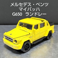 Miniature car Mercedes-Benz Maybach G650 Landaulet