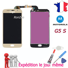 ✅ DESTOCKAGE !! ECRAN