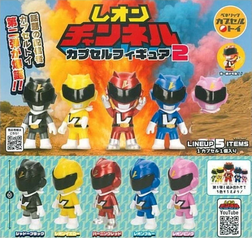 Figurines power rangers - figurines,