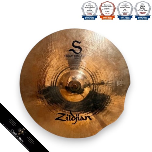 Cymbale zildjian medium thin - zildjian,