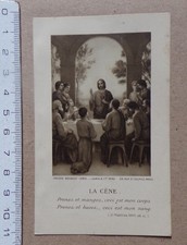§ image pieuse La Cène -