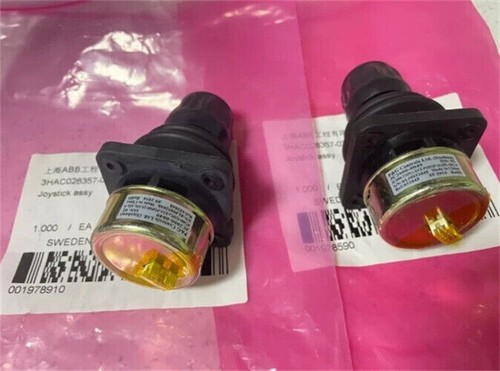 Jc2000 0049 joystick - jc2000-0049,