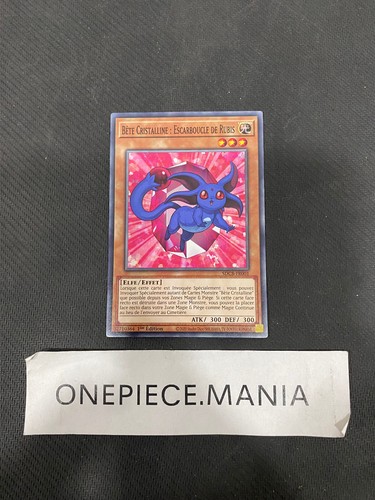 Bête cristaline - yu-gi-oh!,