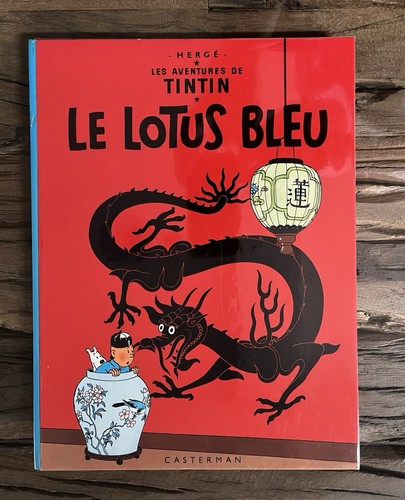 Tintin sublime b38 - sublime,