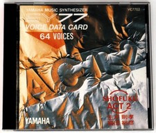 Yamaha SY77 Shofuku Act 2 Voice Data Card For Yamaha SY77 and Yamaha TG77