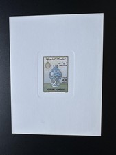 Maroc 1994 Mi. 1246 épreuve de luxe Céramique Poterie Artisanat aveugles Vase