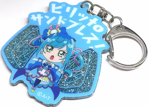 Porte clés acrylique precure - porte-clés,