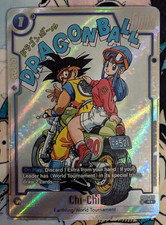 Chi-Chi SB01-019 Alt Art -
