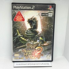 Monster Hunter 2 Sony