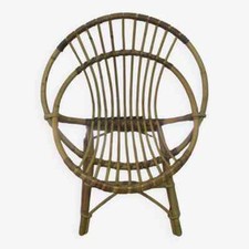 Fauteuil enfant coquille