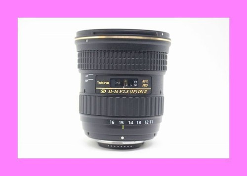 Objectif grand angle - , tokina