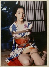 NOBUYOSHI ARAKI - Carton d