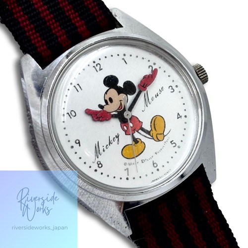 Montre bracelet vintage - montre-bracelet,