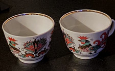 2 Superbes Tasses à thé Déjeuner Porcelaine Russe Lomonosov Anciennes TBE