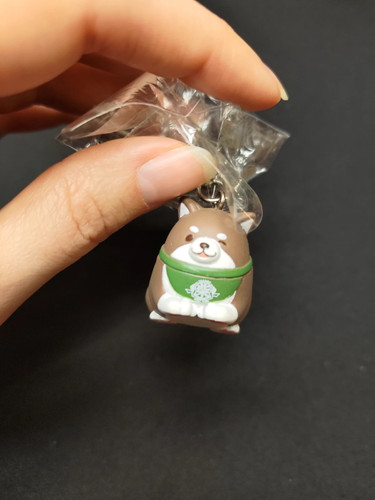 Porte clés chûken mochishiba - porte-clés,