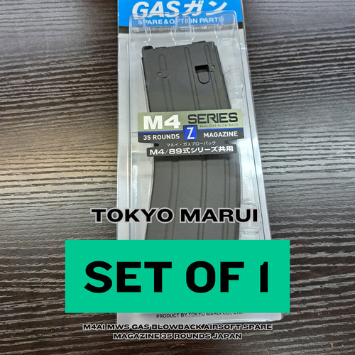 Tokyo marui m4a1 - mws, gas