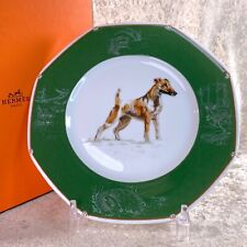 Hermes Paris Dessert Plate Fox a Poil Lisse Smooth Fox Terrier Dog 21 cm w/Box