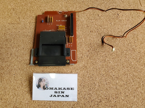 Carte fente korg pcm - à,