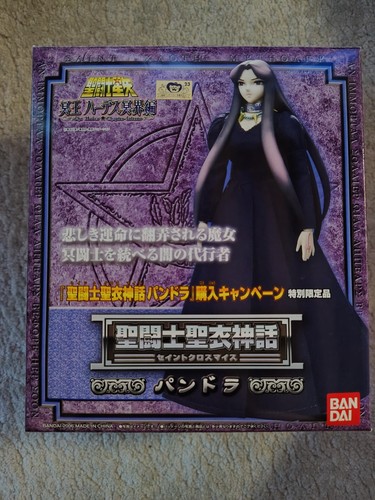 Seiya myth cloth - cloth, 2006