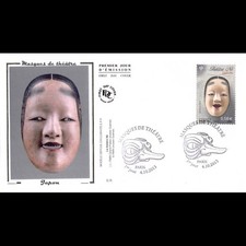 FDC soie - Masques de