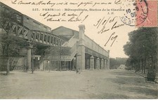 PARIS METROPOLITAN station de la Glaciere
