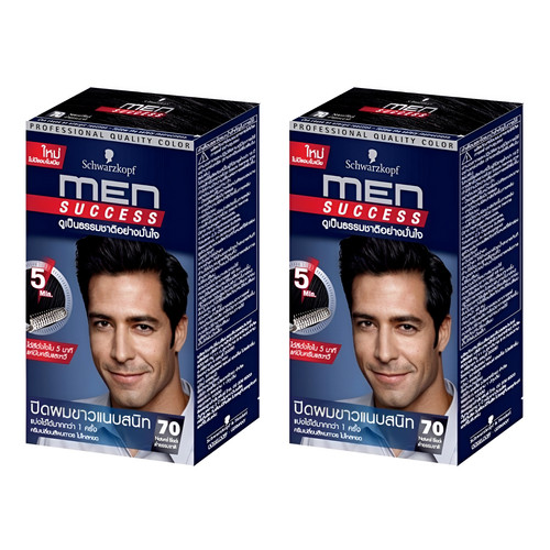 Schwarzkopf men perfect - schwarzkopf,