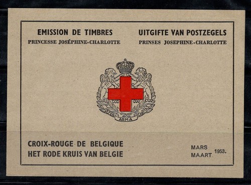 Belgique 1953 963 - belgique, carnet