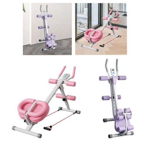 Appareil musculation