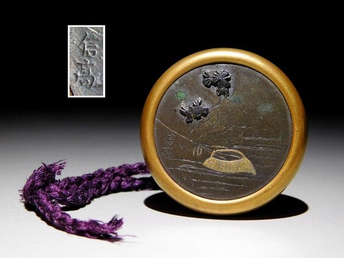 Signé makie laque kagamibuta - makie,