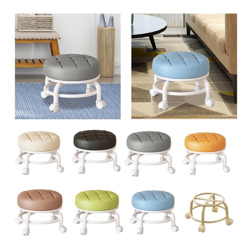 Tabouret siège à - tabouret,