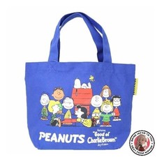 NOUVEAU sac à soufflets