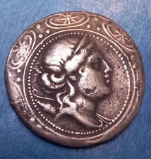 (mon) MACÉDOINE République