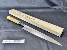 Japonais de Chef Cuisine